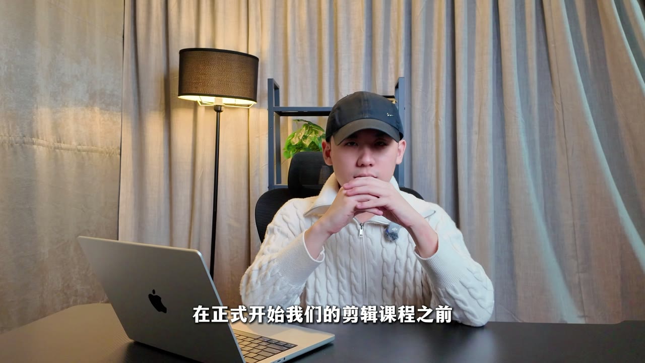 技能与作品课程介绍